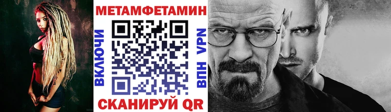 наркошоп  Рыбное  KRAKEN tor  АМФ VHQ 