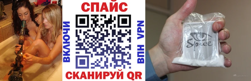 БУТИРАТ 99%  хочу   Рыбное 