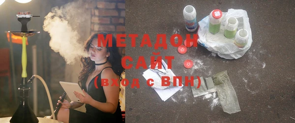 героин Алексеевка