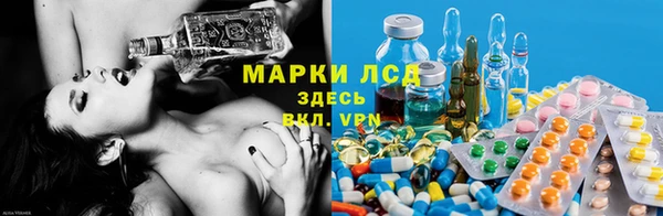 героин Алексеевка
