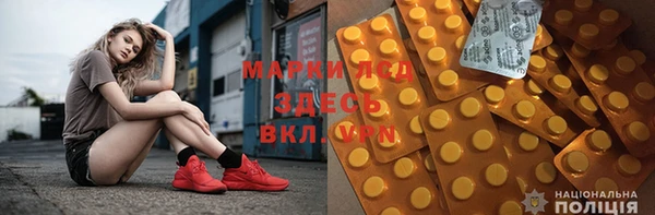 героин Алексеевка