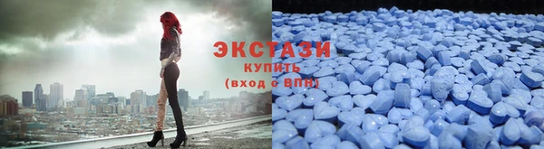 героин Алексеевка