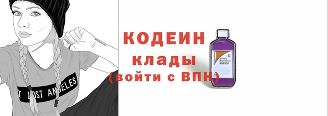 таблы Приозерск
