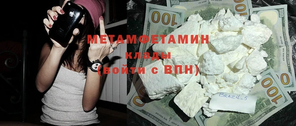 героин Алексеевка