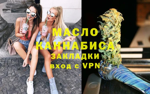 скорость Пролетарск