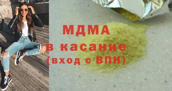героин Алексеевка