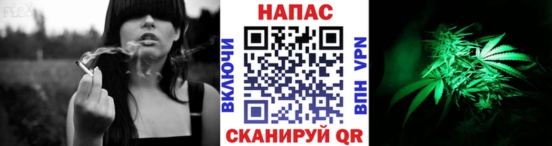 Марихуана THC 21%  Рыбное 